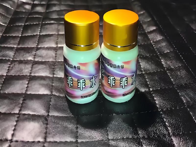 女士专用红蜘蛛6309-qW型号